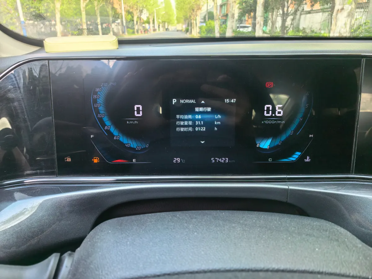 2020 ChangAn Eado 1.4T 158HP L4 7DCT,autocango,china used car exporter,china ev exporter,chinese used car exporter,chinese used ev exporter