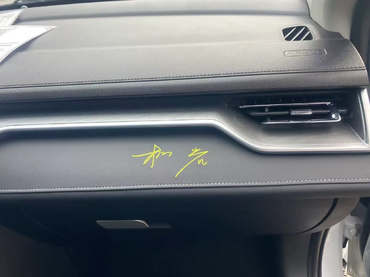 2022 Chery Tiggo 5x 1.5T 156HP L4 CVT,autocango,china used car exporter,china ev exporter,chinese used car exporter,chinese used ev exporter