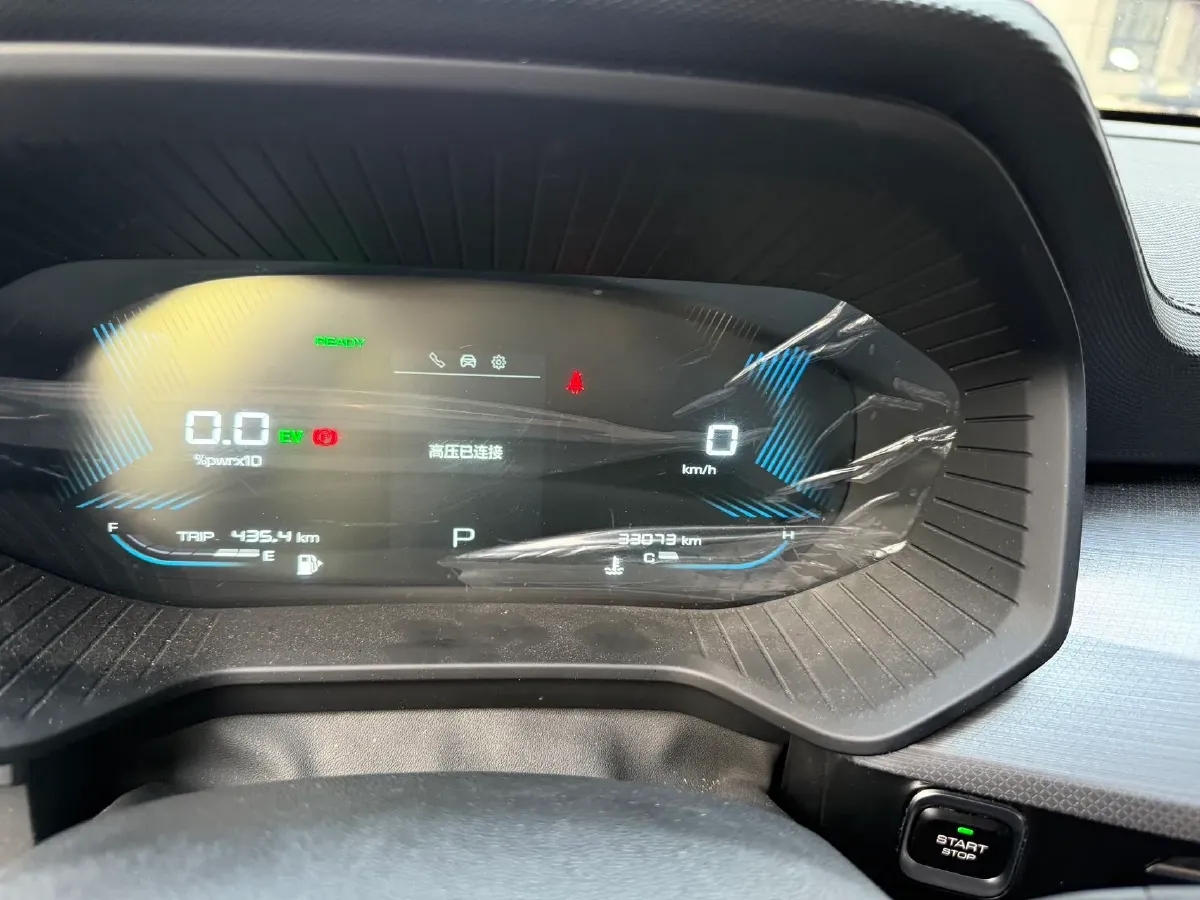 2022 WuLing XingChen 2.0L 136HP L4 1DHT Hybrid 1.8KWH,autocango,china used car exporter,china ev exporter,chinese used car exporter,chinese used ev exporter