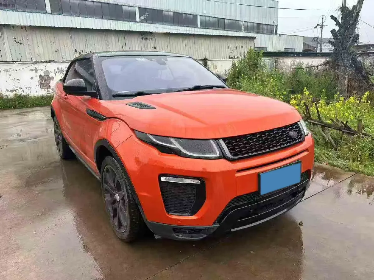 2018 Land Rover Discovery 2.0T 300HP L4 8AT,autocango,china used car exporter,china ev exporter,chinese used car exporter,chinese used ev exporter