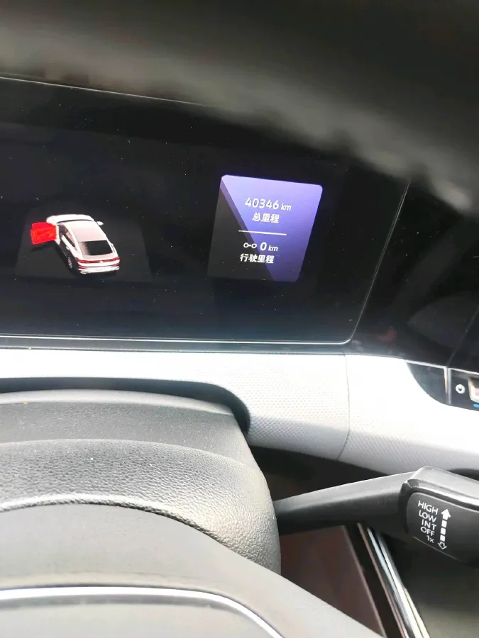 2022 Exceed TXL 2.0T 261HP L4 7DCT,autocango,china used car exporter,china ev exporter,chinese used car exporter,chinese used ev exporter