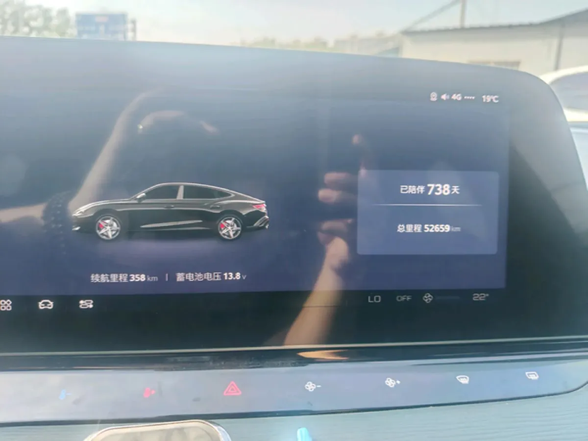 2023 MG 7 2.0T 261HP L4 9AT,autocango,china used car exporter,china ev exporter,chinese used car exporter,chinese used ev exporter