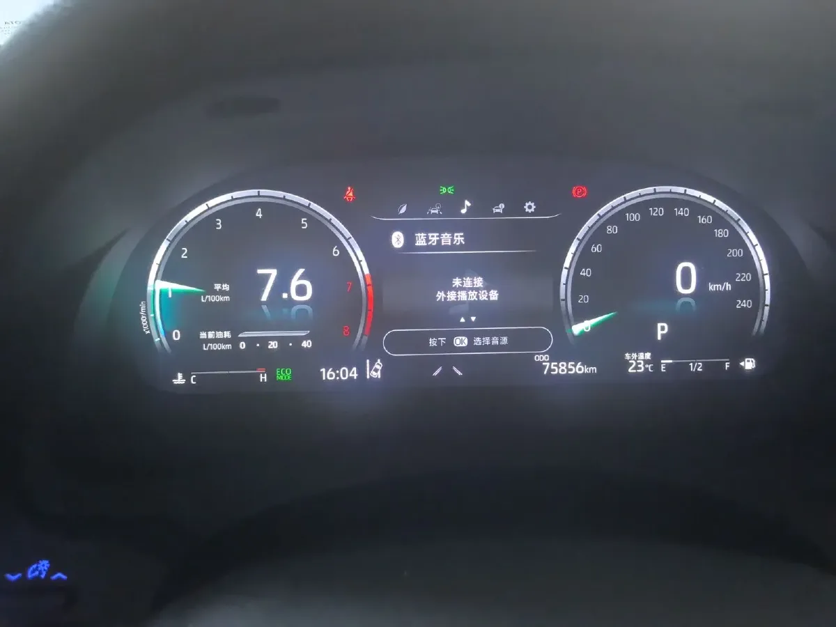 2021 Toyota Camry 2.5L 209HP L4 8AT,autocango,china used car exporter,china ev exporter,chinese used car exporter,chinese used ev exporter