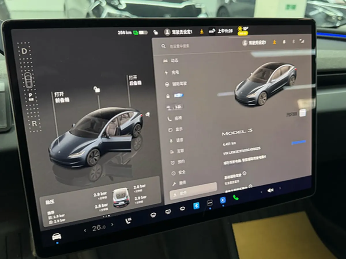 2025 Tesla Model 3 BEV 62.5KWH,autocango,china used car exporter,china ev exporter,chinese used car exporter,chinese used ev exporter