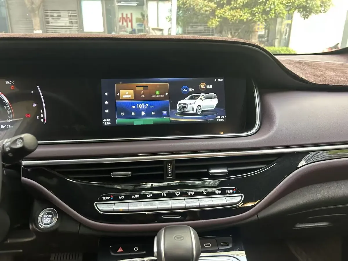 2023 GAC Trumpchi M6 1.5T 177HP L4 7DCT,autocango,china used car exporter,china ev exporter,chinese used car exporter,chinese used ev exporter