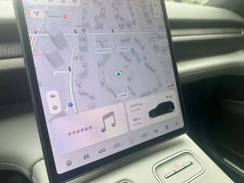 2024 NIO ES6 BEV 75KWH,autocango,china used car exporter,china ev exporter,chinese used car exporter,chinese used ev exporter