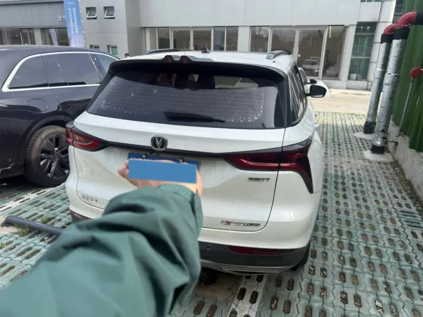 2020 ChangAn CS75 Plus 1.5T 178HP L4 6AT,autocango,china used car exporter,china ev exporter,chinese used car exporter,chinese used ev exporter