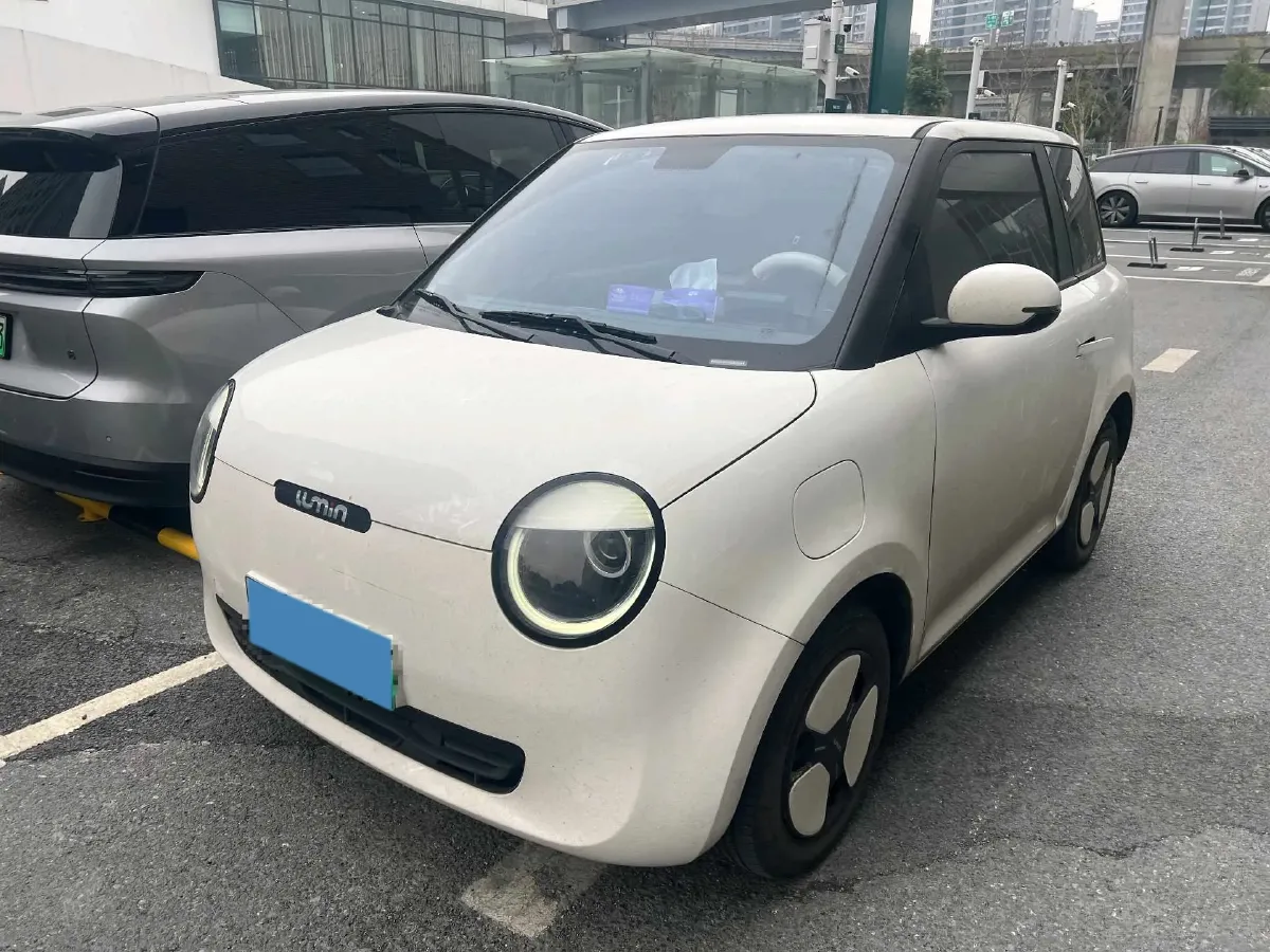 2022 Levdeo Mango BEV 17.28KWH,autocango,china used car exporter,china ev exporter,chinese used car exporter,chinese used ev exporter