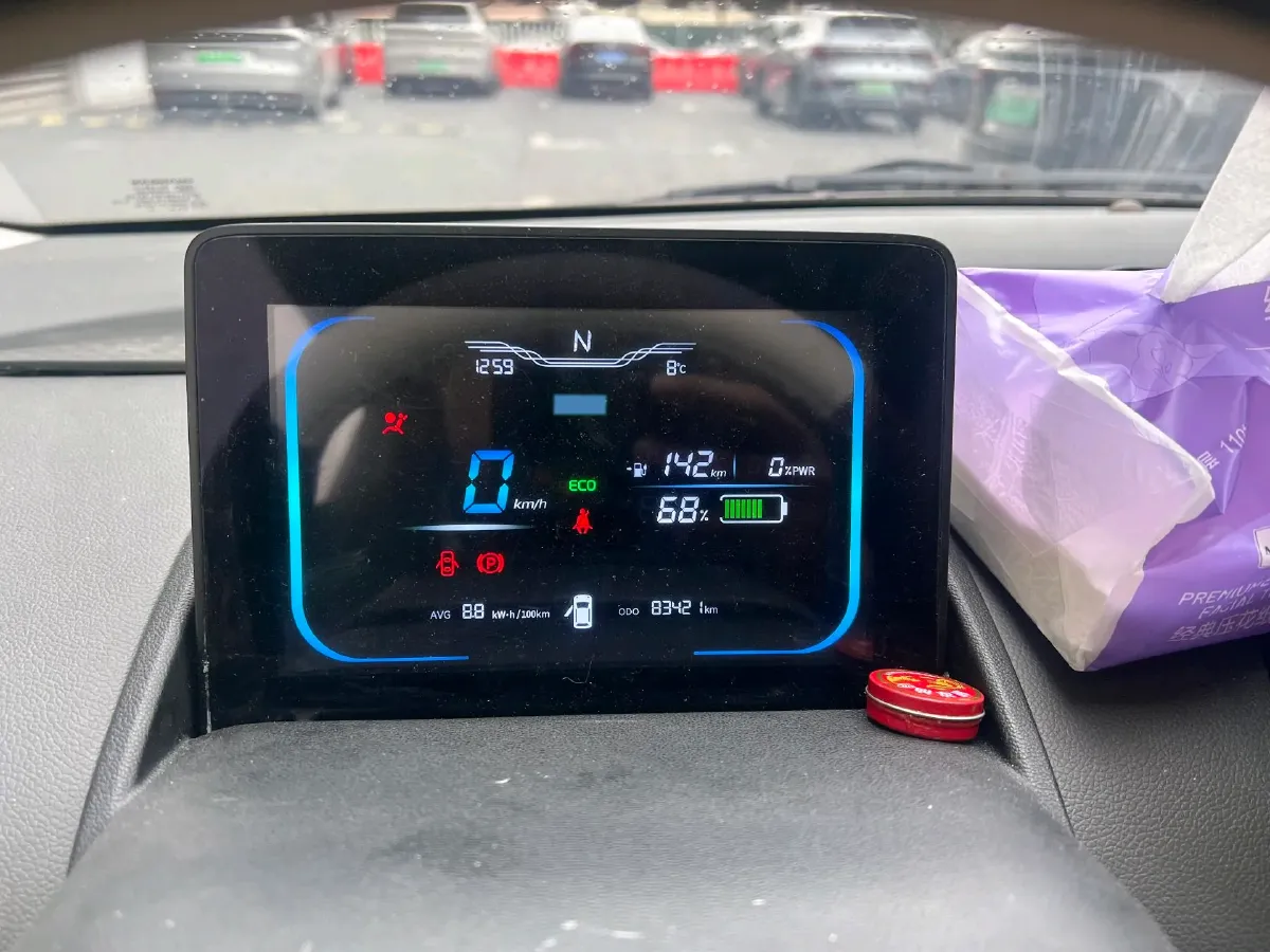 2022 Levdeo Mango BEV 17.28KWH,autocango,china used car exporter,china ev exporter,chinese used car exporter,chinese used ev exporter