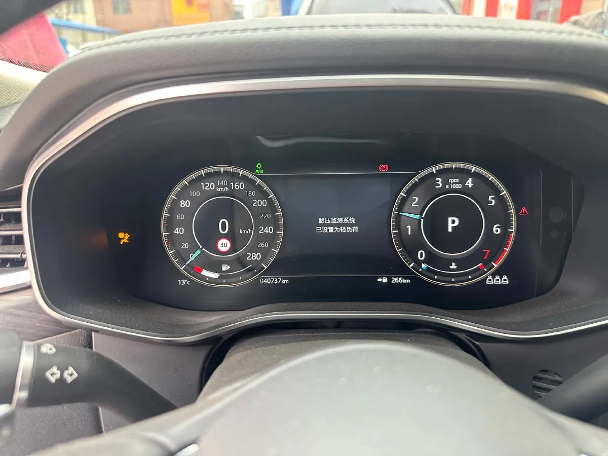 2022 Jaguar XFL 2.0T 200HP L4 8AT,autocango,china used car exporter,china ev exporter,chinese used car exporter,chinese used ev exporter