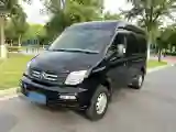 2021 MAXUS XinTu V80 2.0T 139HP L4 6MT