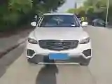 2020 Geely Azkarra 1.8T 184HP L4 7DCT