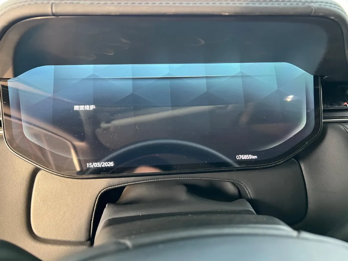 2024 Land Rover Range Rover 3.0T 400HP L6 8AT,autocango,china used car exporter,china ev exporter,chinese used car exporter,chinese used ev exporter