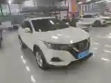 2021 Nissan Qashqai 2.0L 151HP L4 CVT