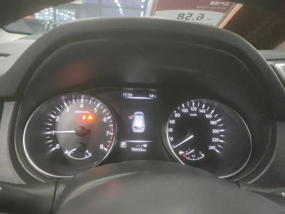 2021 Nissan Qashqai 2.0L 151HP L4 CVT,autocango,china used car exporter,china ev exporter,chinese used car exporter,chinese used ev exporter