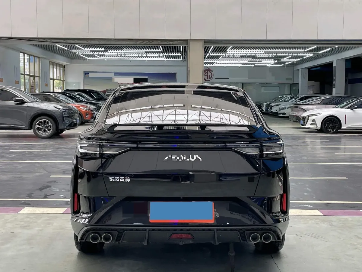 2023 DongFeng Aeolus YiXuan 1.5L 125HP L4 6DCT,autocango,china used car exporter,china ev exporter,chinese used car exporter,chinese used ev exporter