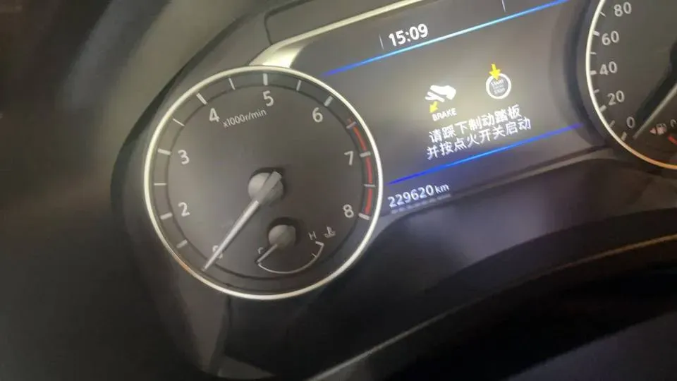 2020 Nissan Teana 2.0L 156HP L4 CVT,autocango,china used car exporter,china ev exporter,chinese used car exporter,chinese used ev exporter