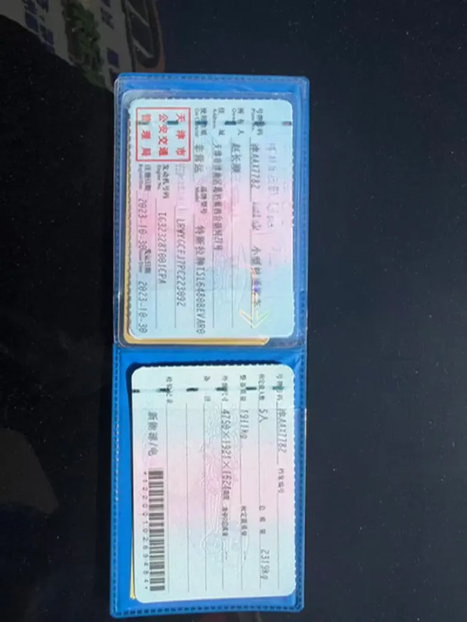 2023 Honda Breeze 2.0L 150HP L4 E-CVT Hybrid,autocango,china used car exporter,china ev exporter,chinese used car exporter,chinese used ev exporter