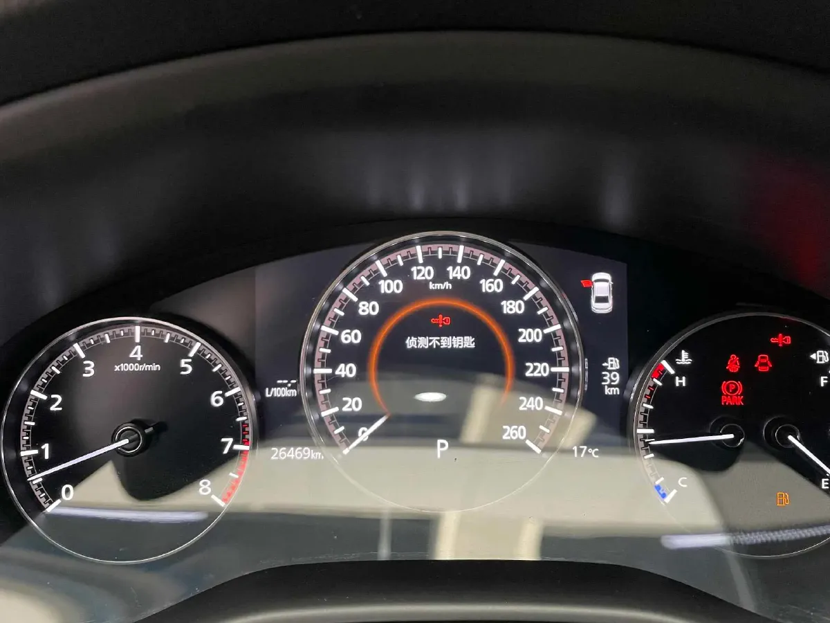 2023 Mazda 3 Axela 2.0L 158HP L4 6AT,autocango,china used car exporter,china ev exporter,chinese used car exporter,chinese used ev exporter