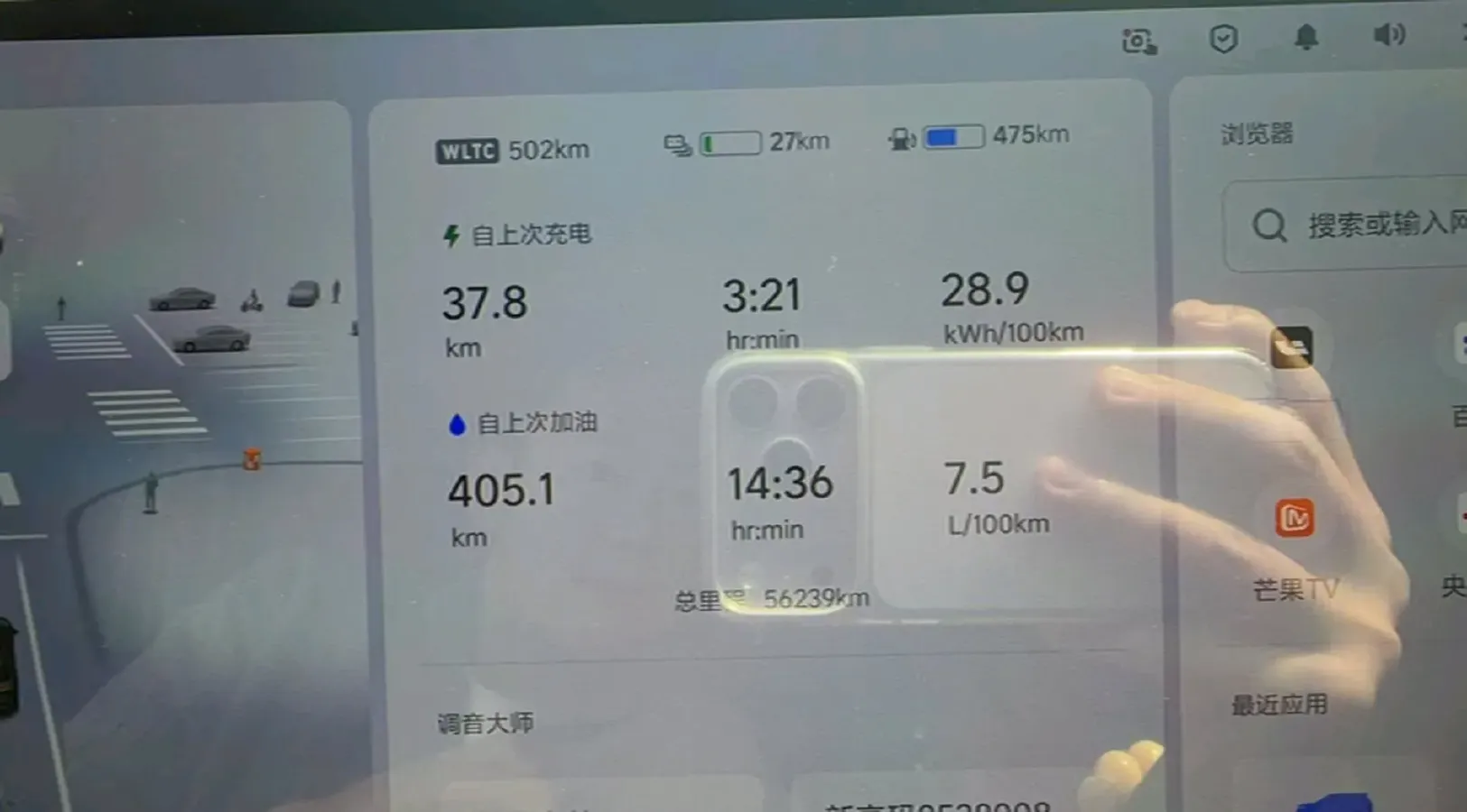 2022 Li L9 Range Extended 154HP REEV 42.6KWH,autocango,china used car exporter,china ev exporter,chinese used car exporter,chinese used ev exporter