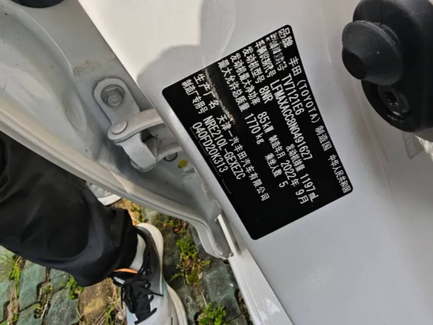 2021 Toyota Corolla 1.2T 116HP L4 CVT,autocango,china used car exporter,china ev exporter,chinese used car exporter,chinese used ev exporter