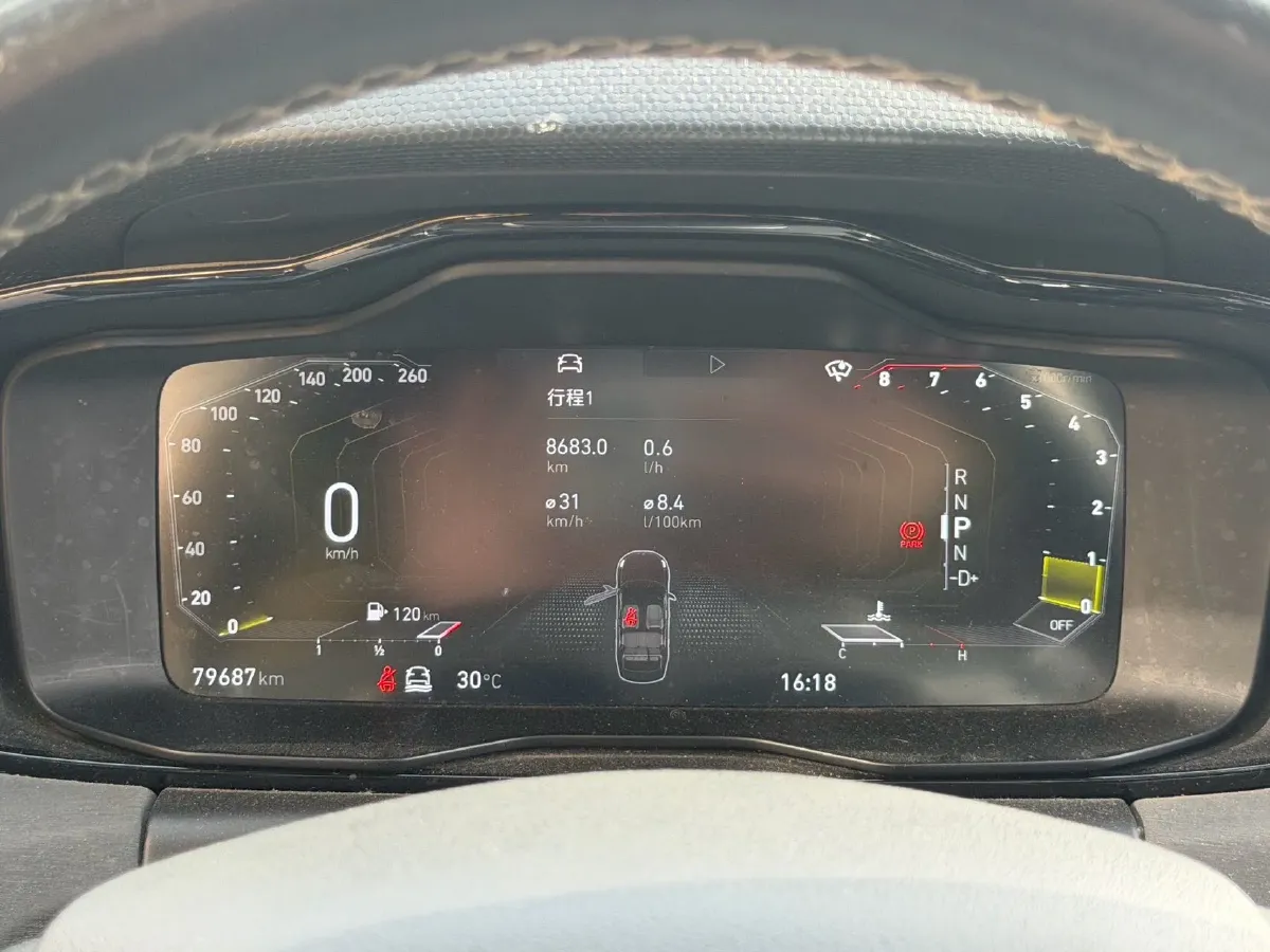 2021 LYNK&CO 03 1.5T 180HP L3 7DCT,autocango,china used car exporter,china ev exporter,chinese used car exporter,chinese used ev exporter