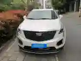 2022 Cadillac XT5 2.0T 237HP L4 9AT