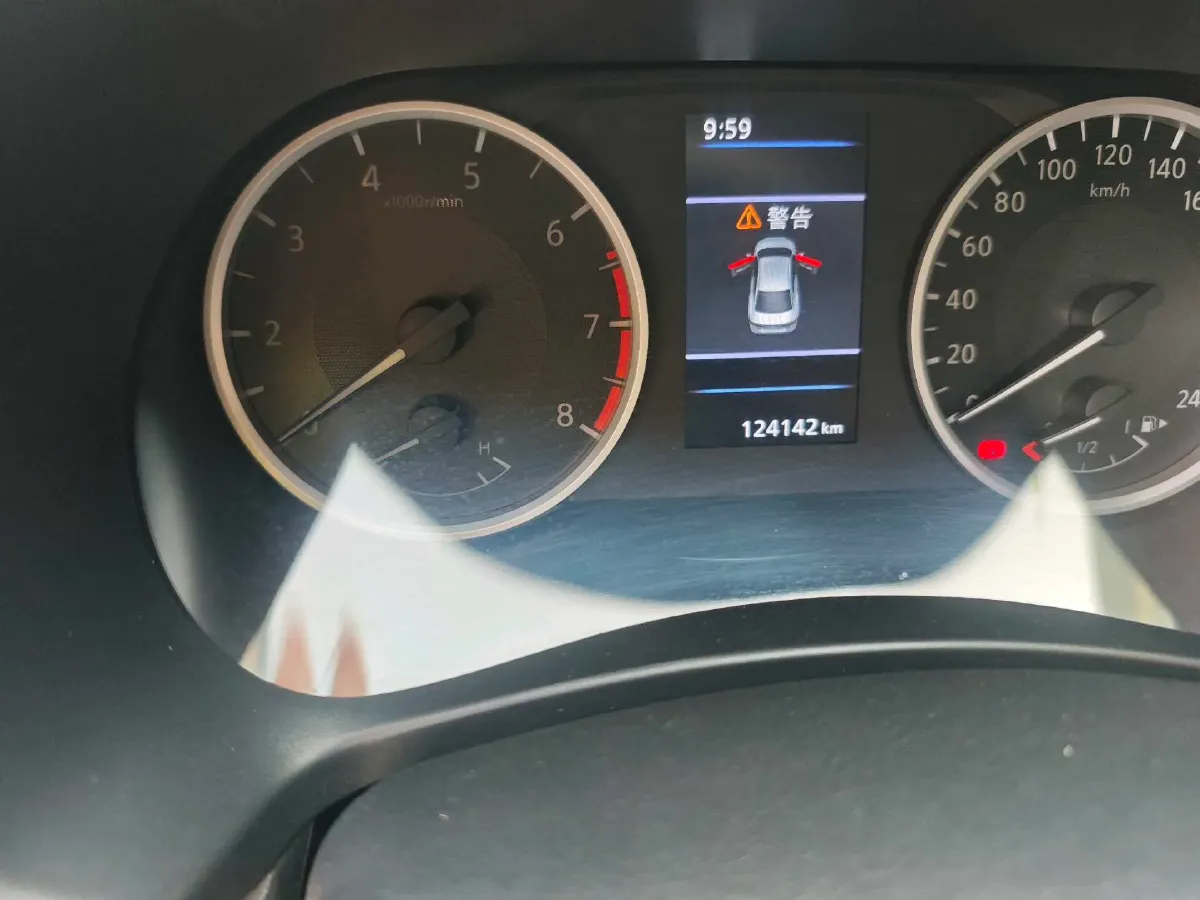 2021 Nissan Sylphy 1.6L 135HP L4 CVT,autocango,china used car exporter,china ev exporter,chinese used car exporter,chinese used ev exporter