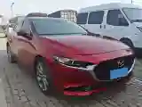 2020 Mazda 3 Axela 2.0L 158HP L4 6AT