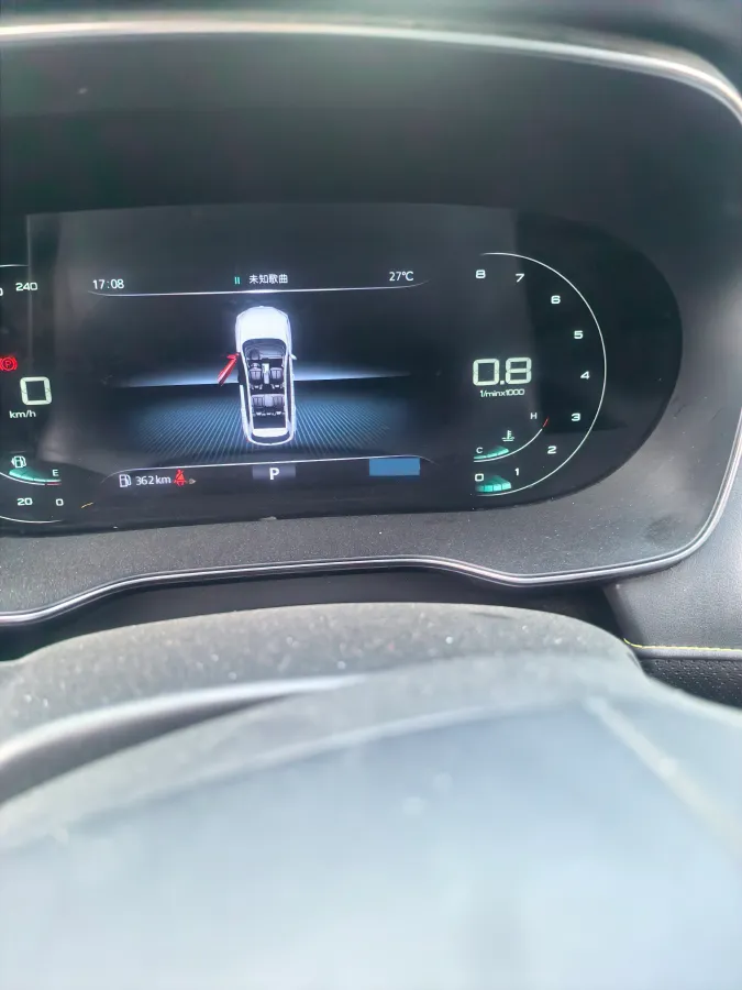 2020 Roewe RX5 1.5T 173HP L4 7DCT,autocango,china used car exporter,china ev exporter,chinese used car exporter,chinese used ev exporter