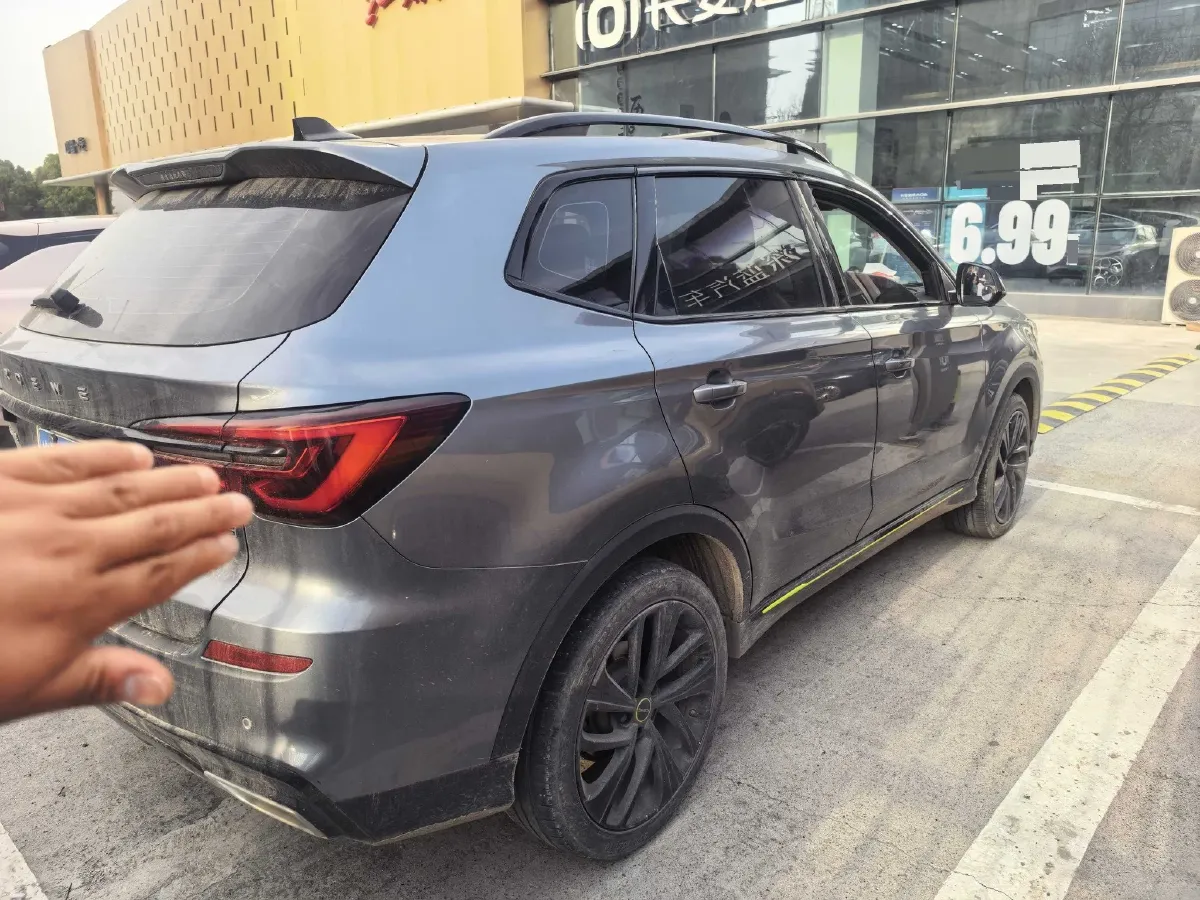 2020 Roewe RX5 1.5T 173HP L4 7DCT,autocango,china used car exporter,china ev exporter,chinese used car exporter,chinese used ev exporter