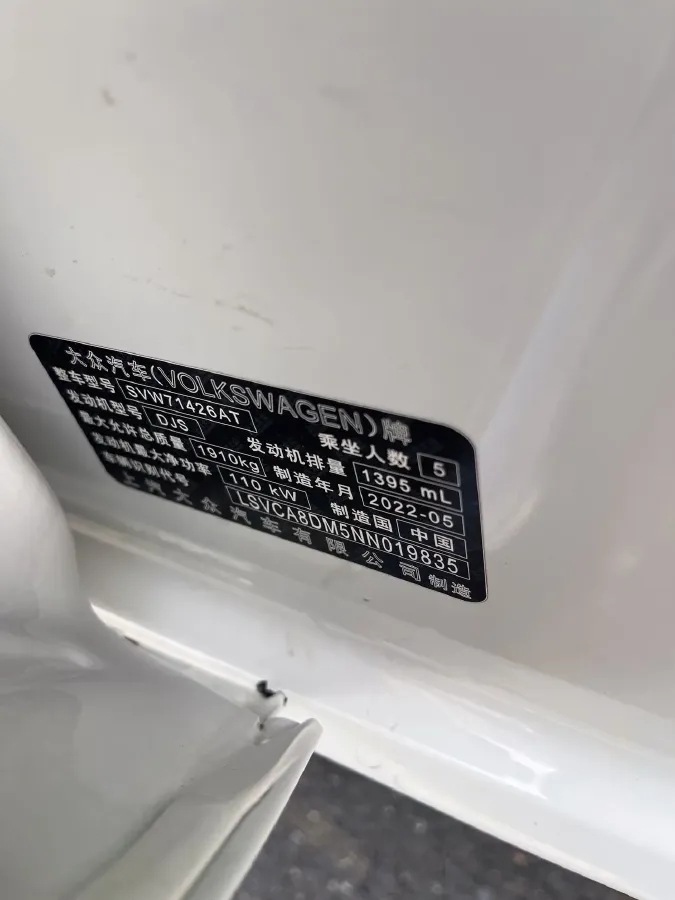 2022 Skoda Superb 2.0T 186HP L4 7DCT,autocango,china used car exporter,china ev exporter,chinese used car exporter,chinese used ev exporter