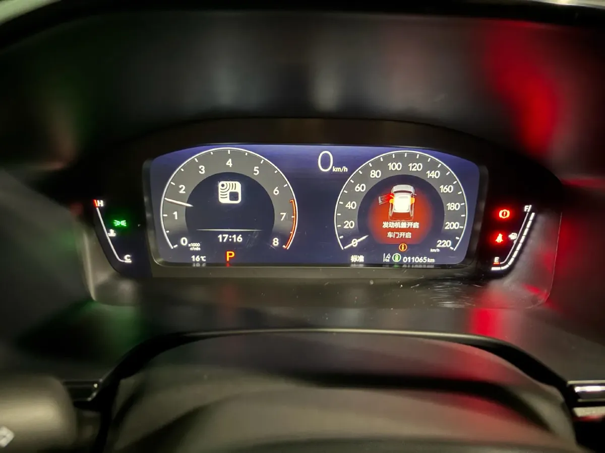 2025 Honda Breeze 1.5T 193HP L4 CVT,autocango,china used car exporter,china ev exporter,chinese used car exporter,chinese used ev exporter