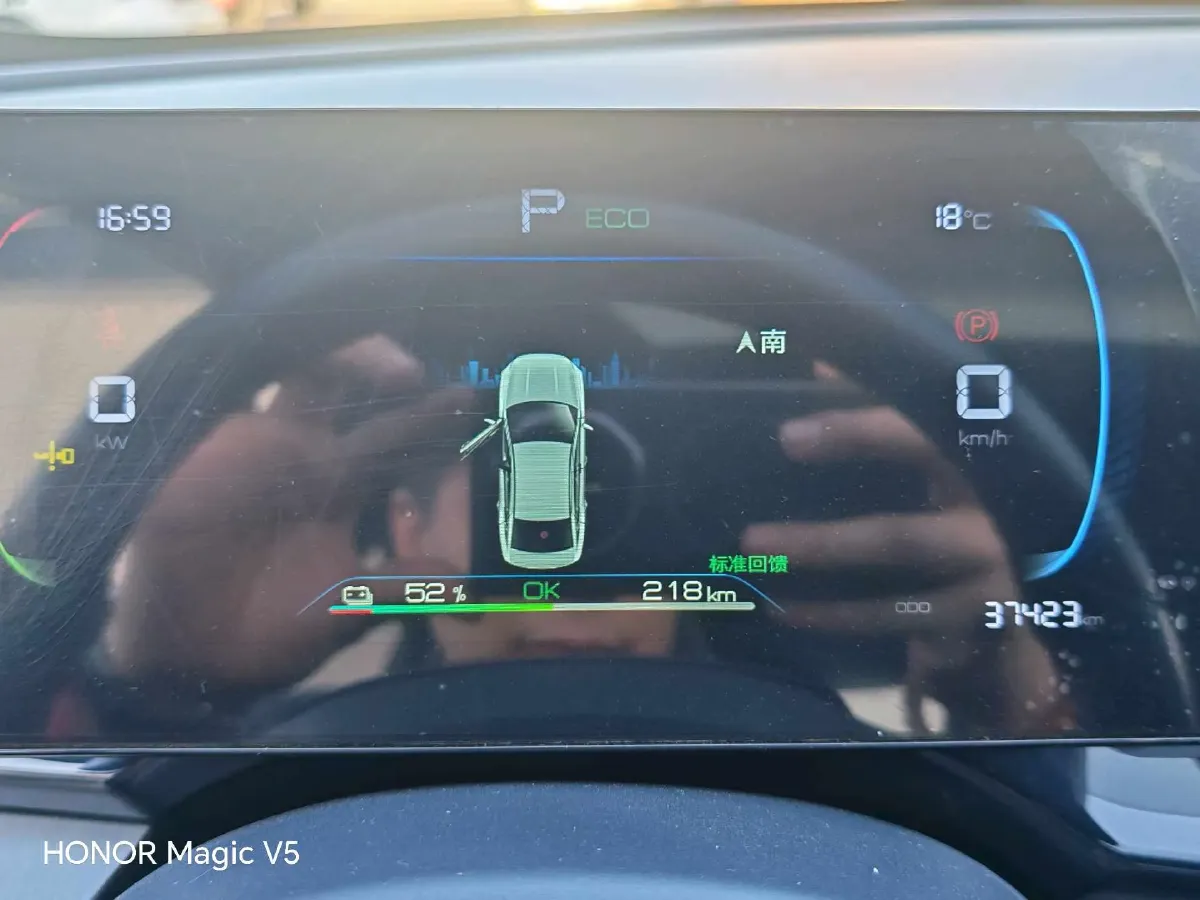 2023 BYD Qin Plus BEV 48KWH,autocango,china used car exporter,china ev exporter,chinese used car exporter,chinese used ev exporter