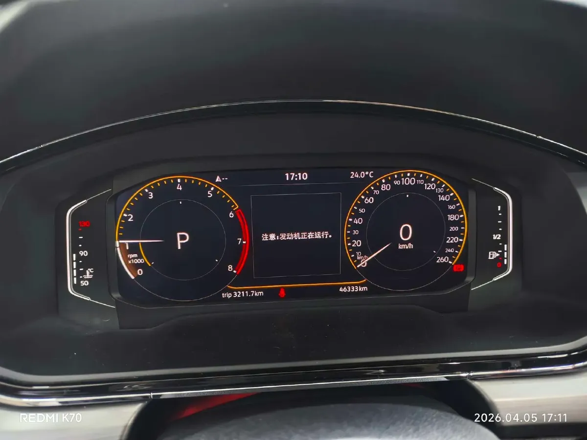 2021 Volkswagen Lamando 1.4T 150HP L4 7DCT,autocango,china used car exporter,china ev exporter,chinese used car exporter,chinese used ev exporter