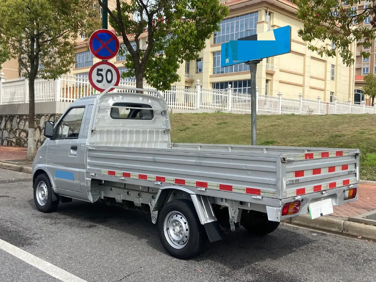 2021 Ruichi Auto EC31 BEV 36.288KWH,autocango,china used car exporter,china ev exporter,chinese used car exporter,chinese used ev exporter