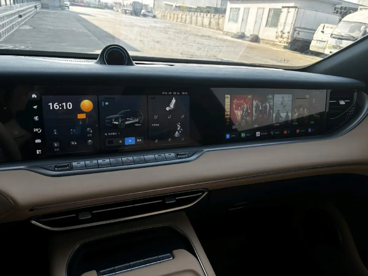 2024 Voyah FREE 1.5T 150HP L4 REEV 39.2KWH,autocango,china used car exporter,china ev exporter,chinese used car exporter,chinese used ev exporter