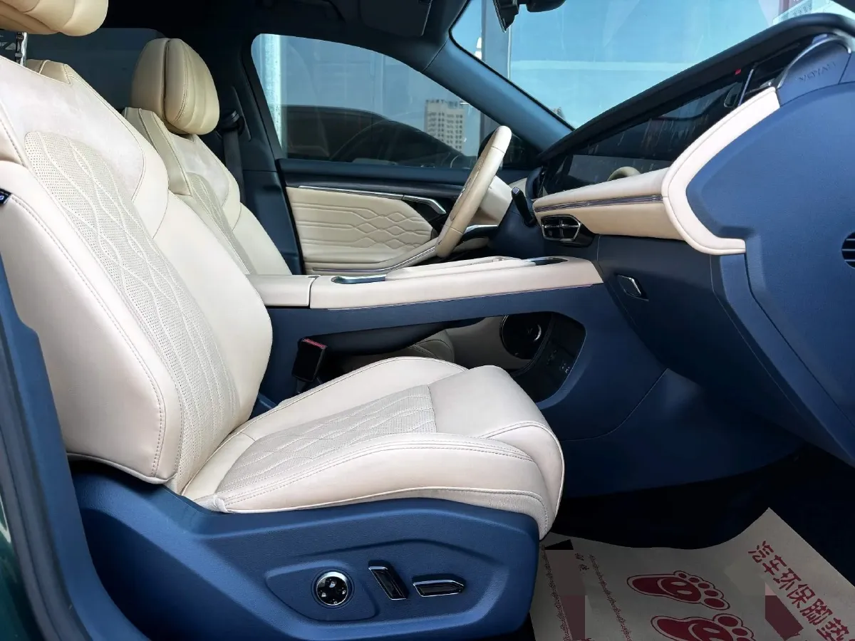 2024 Voyah FREE 1.5T 150HP L4 REEV 39.2KWH,autocango,china used car exporter,china ev exporter,chinese used car exporter,chinese used ev exporter