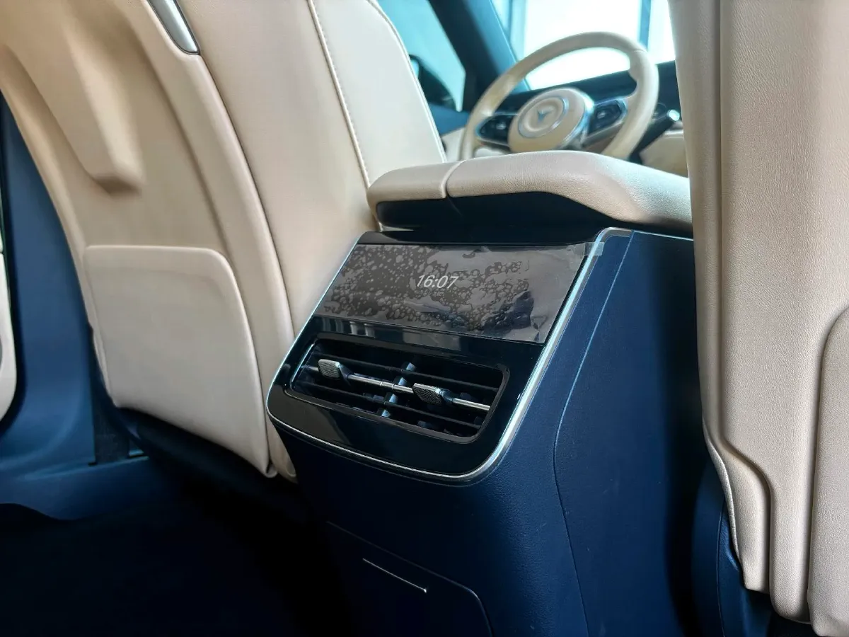 2024 Voyah FREE 1.5T 150HP L4 REEV 39.2KWH,autocango,china used car exporter,china ev exporter,chinese used car exporter,chinese used ev exporter