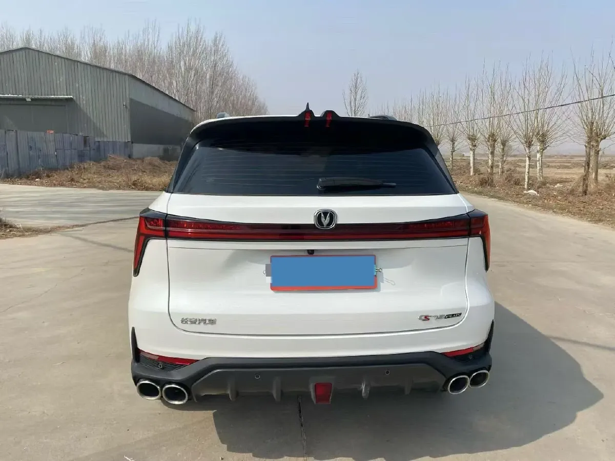 2024 ChangAn CS75 Plus 2.0T 233HP L4 8AT,autocango,china used car exporter,china ev exporter,chinese used car exporter,chinese used ev exporter