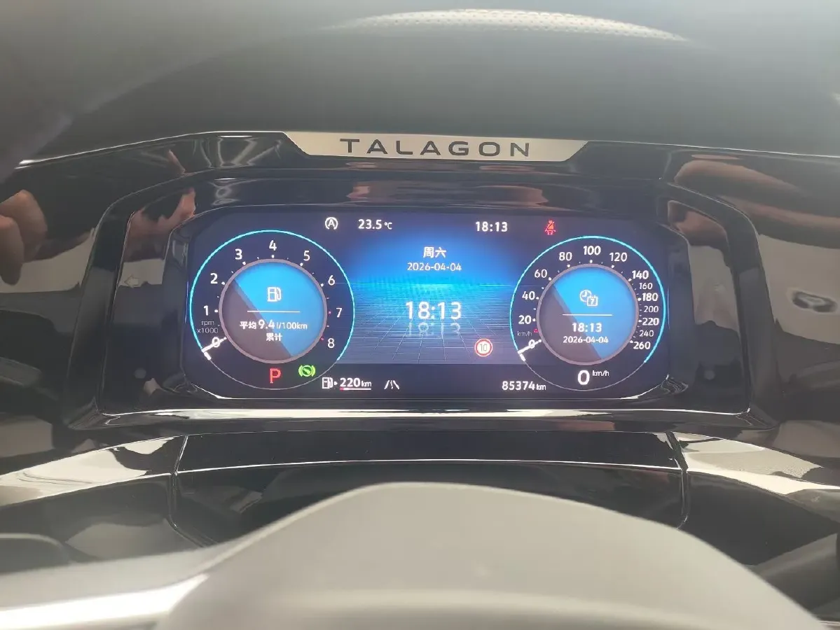 2021 Volkswagen Talagon 2.0T 220HP L4 7DCT,autocango,china used car exporter,china ev exporter,chinese used car exporter,chinese used ev exporter