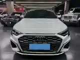 2023 Audi A3 1.4T 150HP L4 7DCT