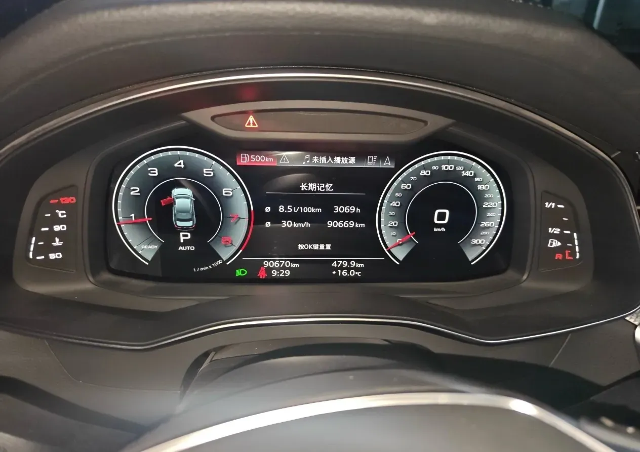 2021 Audi A6L 2.0T 190HP L4 7DCT,autocango,china used car exporter,china ev exporter,chinese used car exporter,chinese used ev exporter