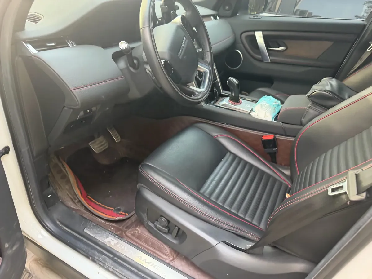 2021 Land Rover Discovery Sport 2.0T 249HP L4 9AT,autocango,china used car exporter,china ev exporter,chinese used car exporter,chinese used ev exporter