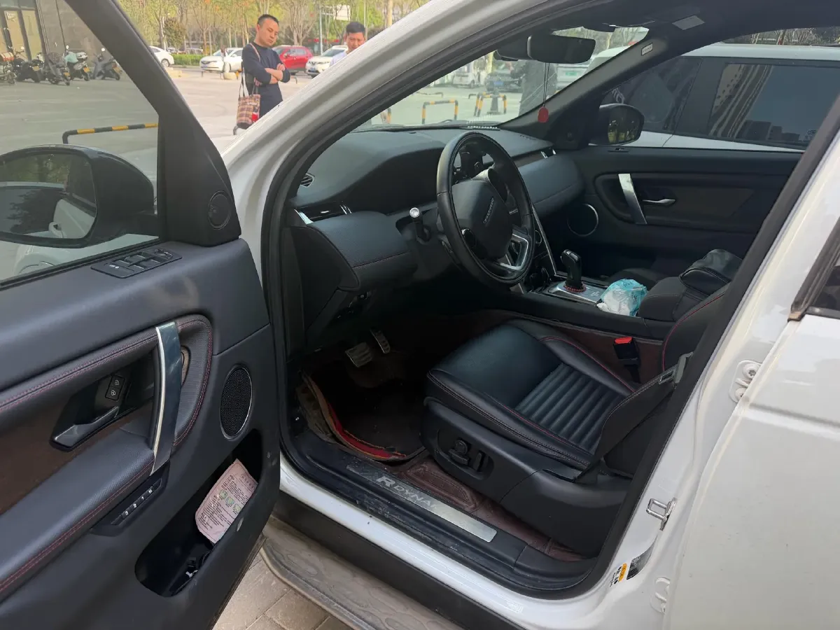 2021 Land Rover Discovery Sport 2.0T 249HP L4 9AT,autocango,china used car exporter,china ev exporter,chinese used car exporter,chinese used ev exporter