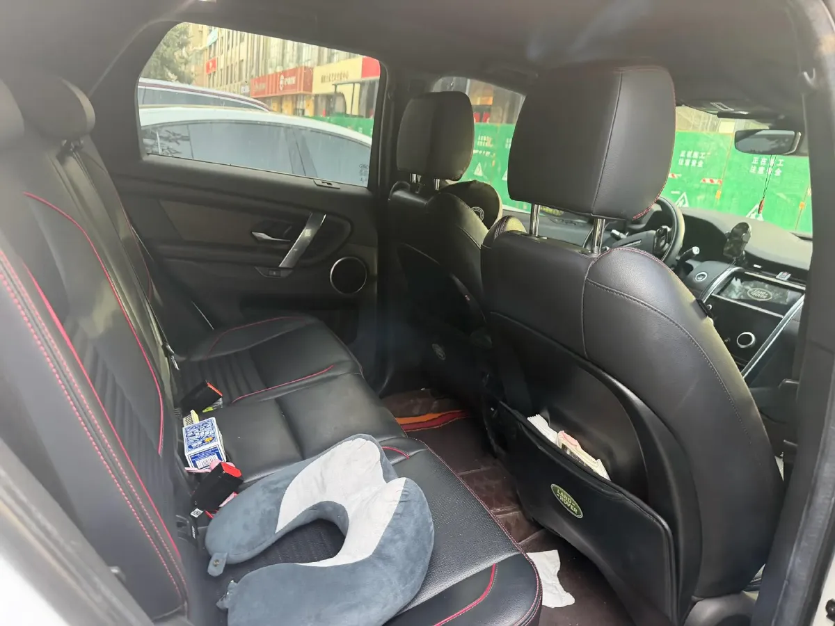 2021 Land Rover Discovery Sport 2.0T 249HP L4 9AT,autocango,china used car exporter,china ev exporter,chinese used car exporter,chinese used ev exporter