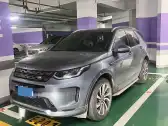 2022 LAND ROVER DISCOVERY SPORT 2022 LAND ROVER DISCOVERY SPORT,autocango,china used car exporter,china ev exporter,chinese used car exporter,chinese used ev exporter