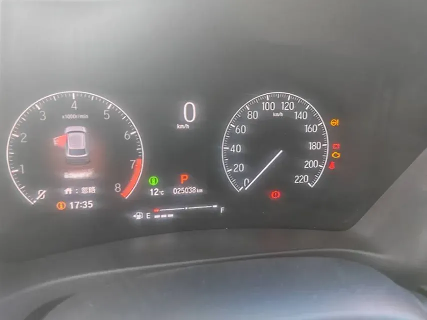 2023 Honda XR-V 1.5L 124HP L4 CVT,autocango,china used car exporter,china ev exporter,chinese used car exporter,chinese used ev exporter