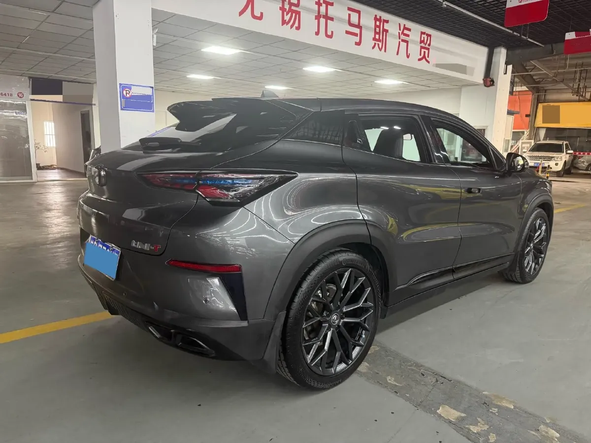 2022 ChangAn UNI-T 2.0T 233HP L4 8AT,autocango,china used car exporter,china ev exporter,chinese used car exporter,chinese used ev exporter