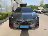 2020 ChangAn UNI-T 1.5T 180HP L4 7DCT